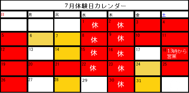 07