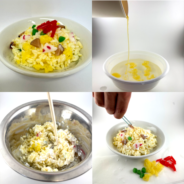 チャーハン