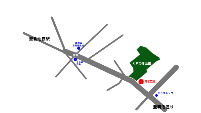 北池袋自転車置場