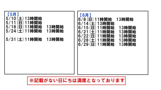 t0506