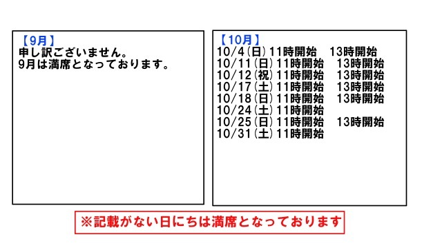 t0910