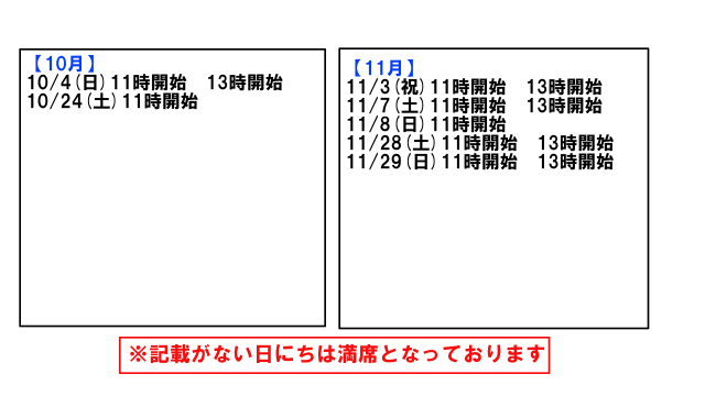 t1011